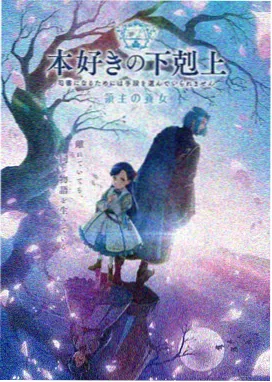 手机看片一区动漫更新卡片：空岛手记