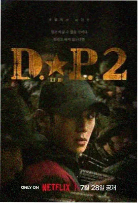 卡片详情层改版与热区扩大配图